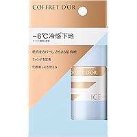 Amazon | コフレドール クリアWPリクイドUVn 02 SPF50・PA++++